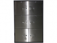 Депозитный шкаф DB-6S DGL