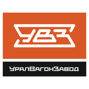 УВЗ