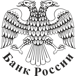 БанкРоссии